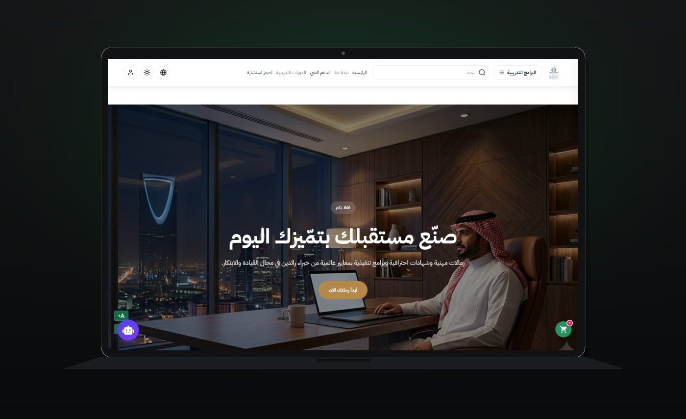 Alam LMS — live tenant instance: Excellence Global Academy
