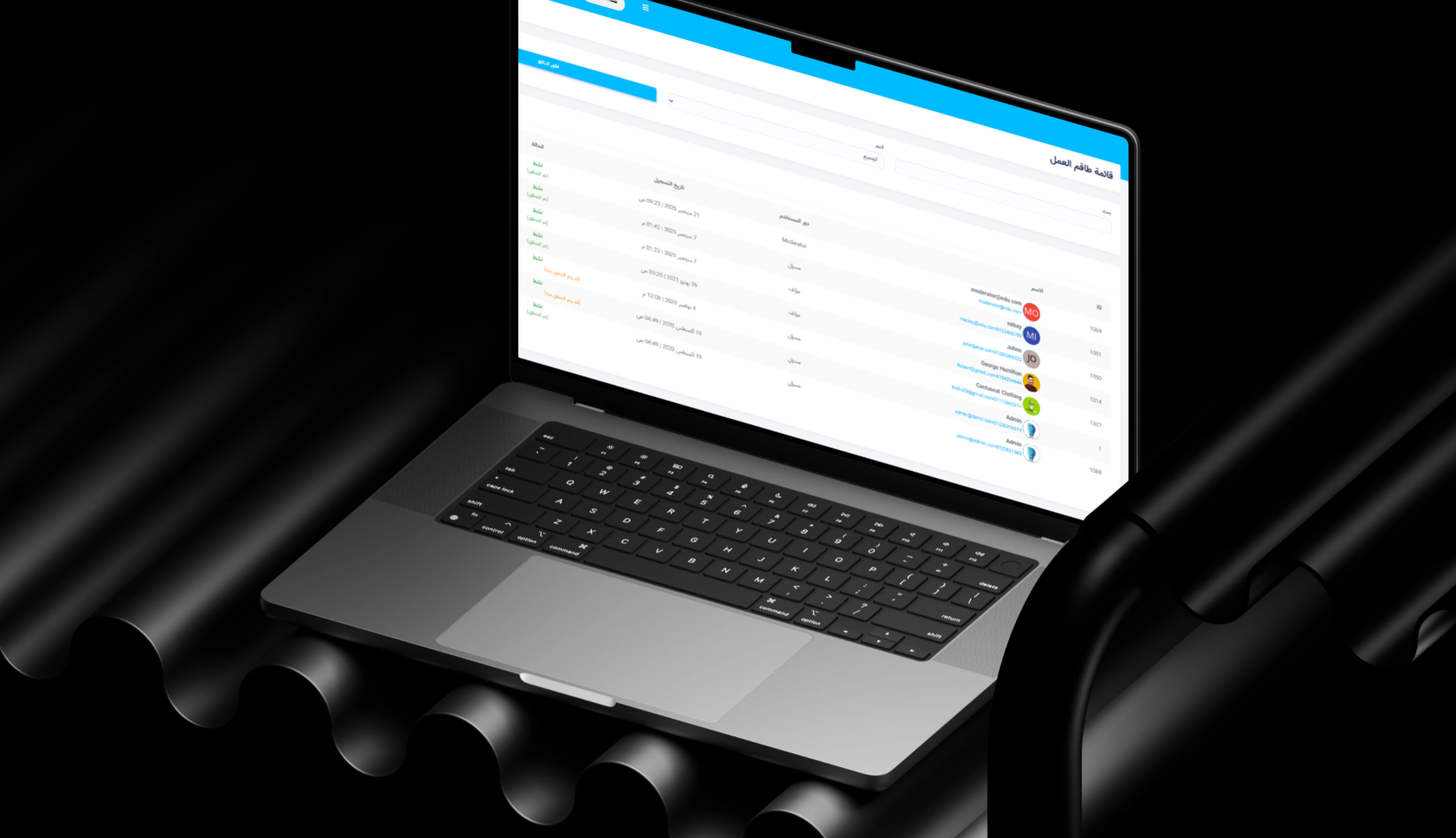 EduDynamic Academy — screenshot 8