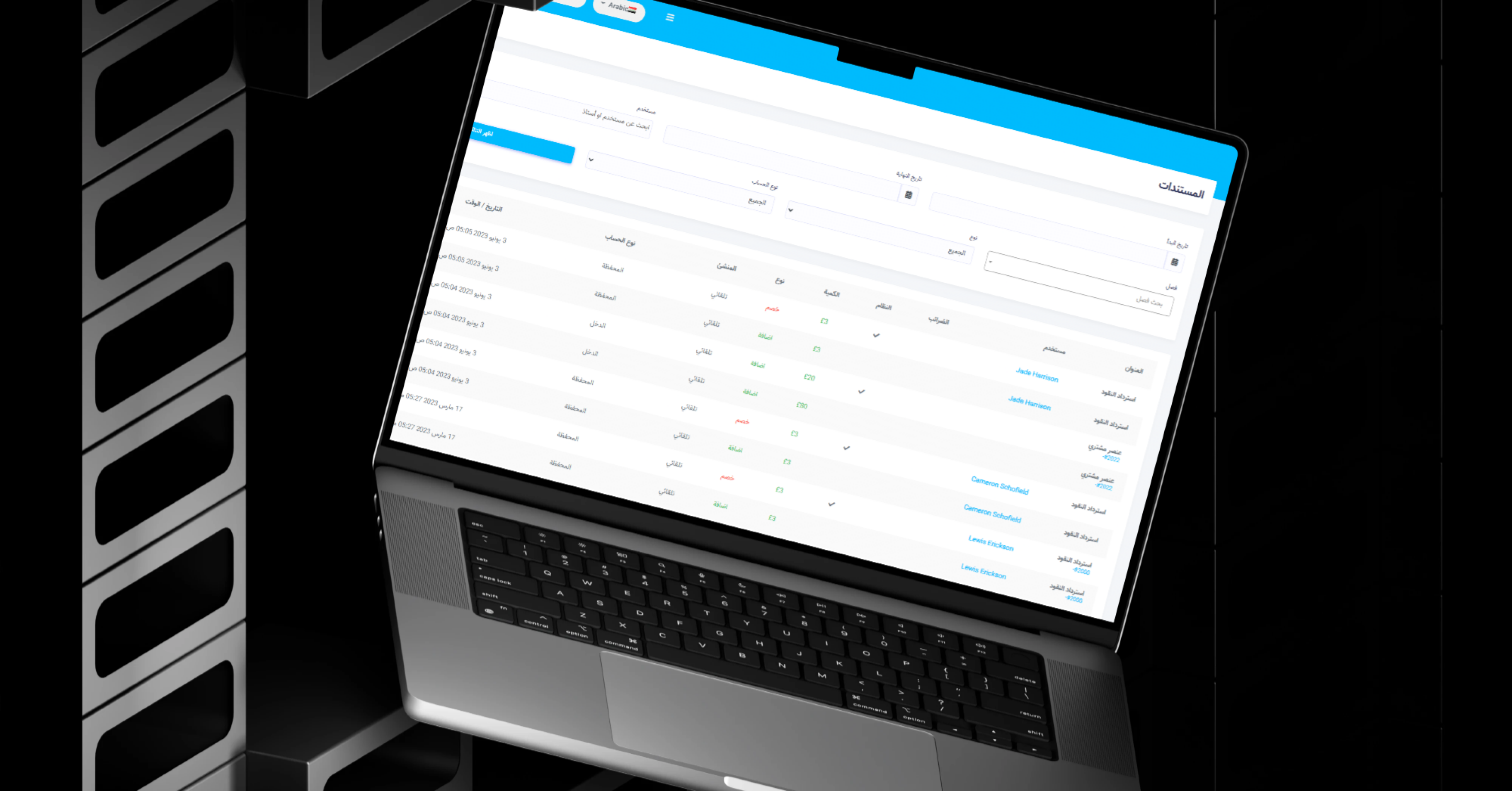 EduDynamic Academy — screenshot 11