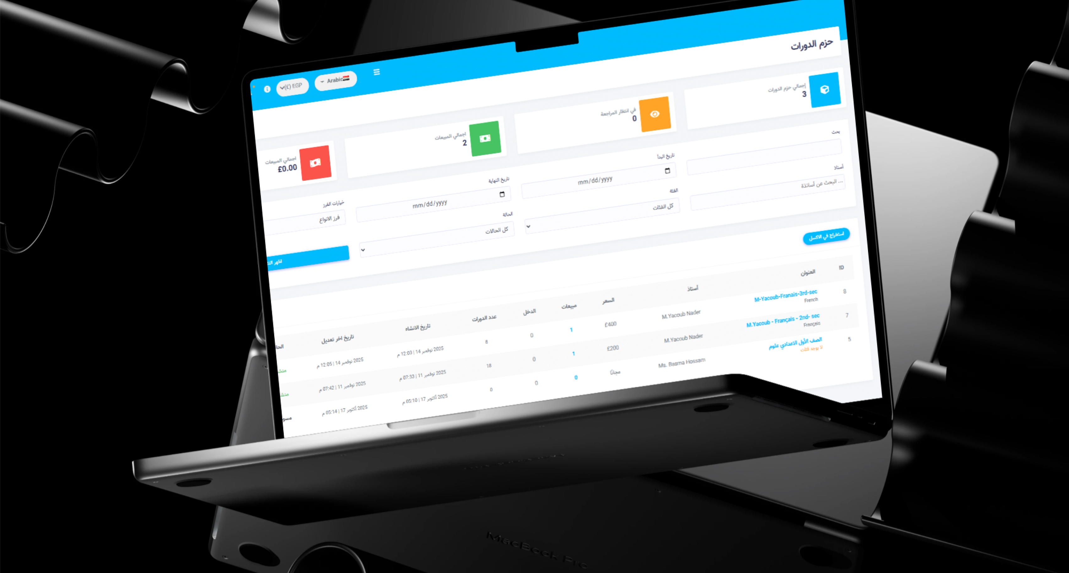 EduDynamic Academy — screenshot 10