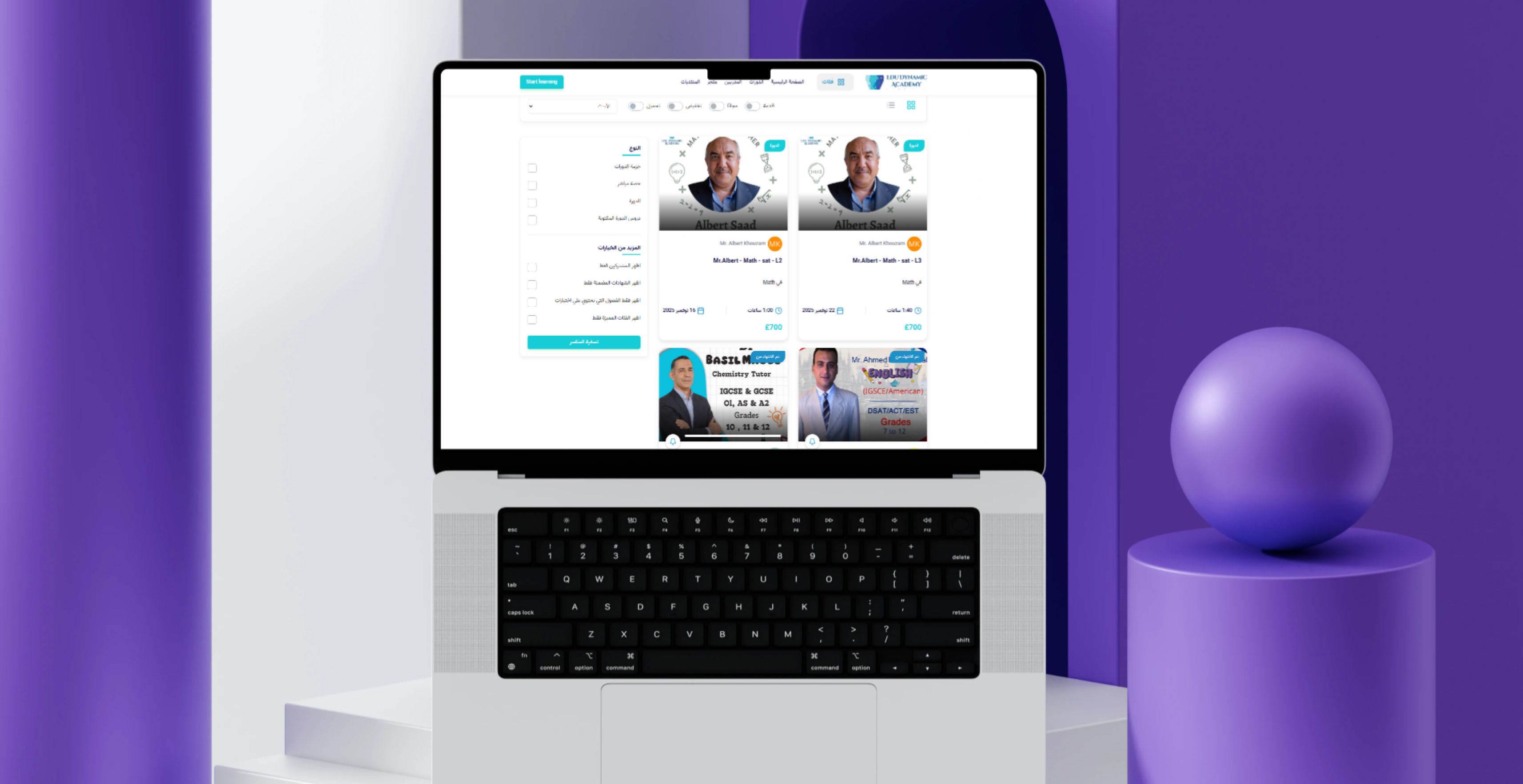 EduDynamic Academy — screenshot 7