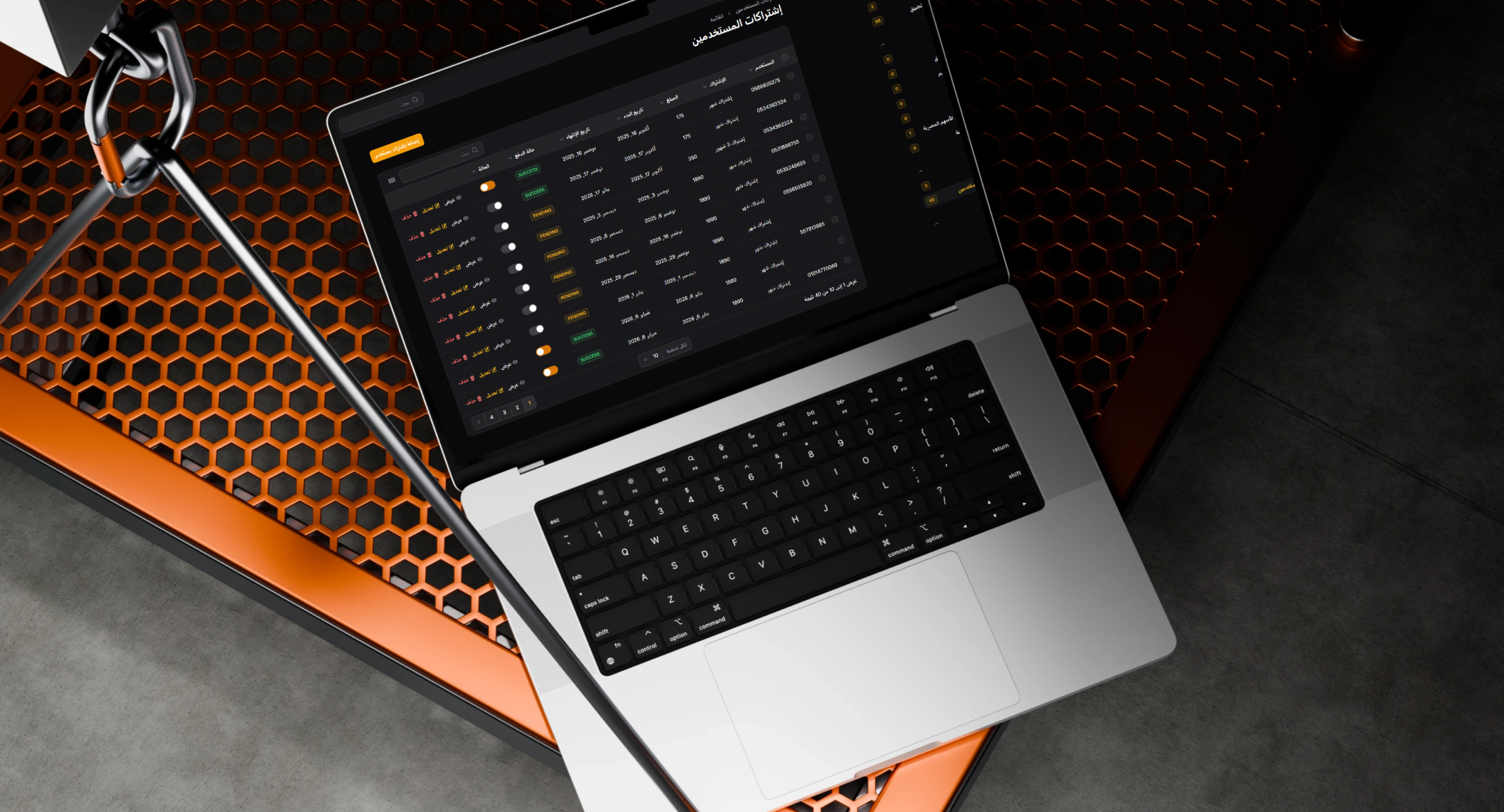 Elfahd Stock Market — screenshot 8