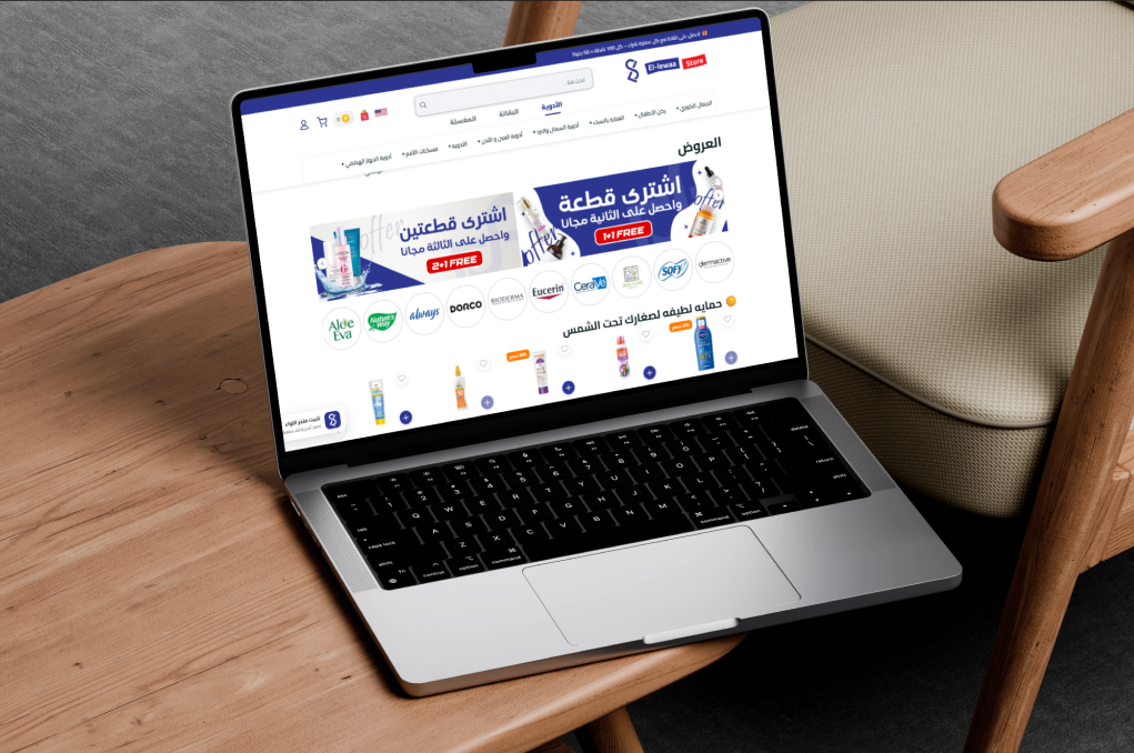 Ellewaa Store — screenshot 5