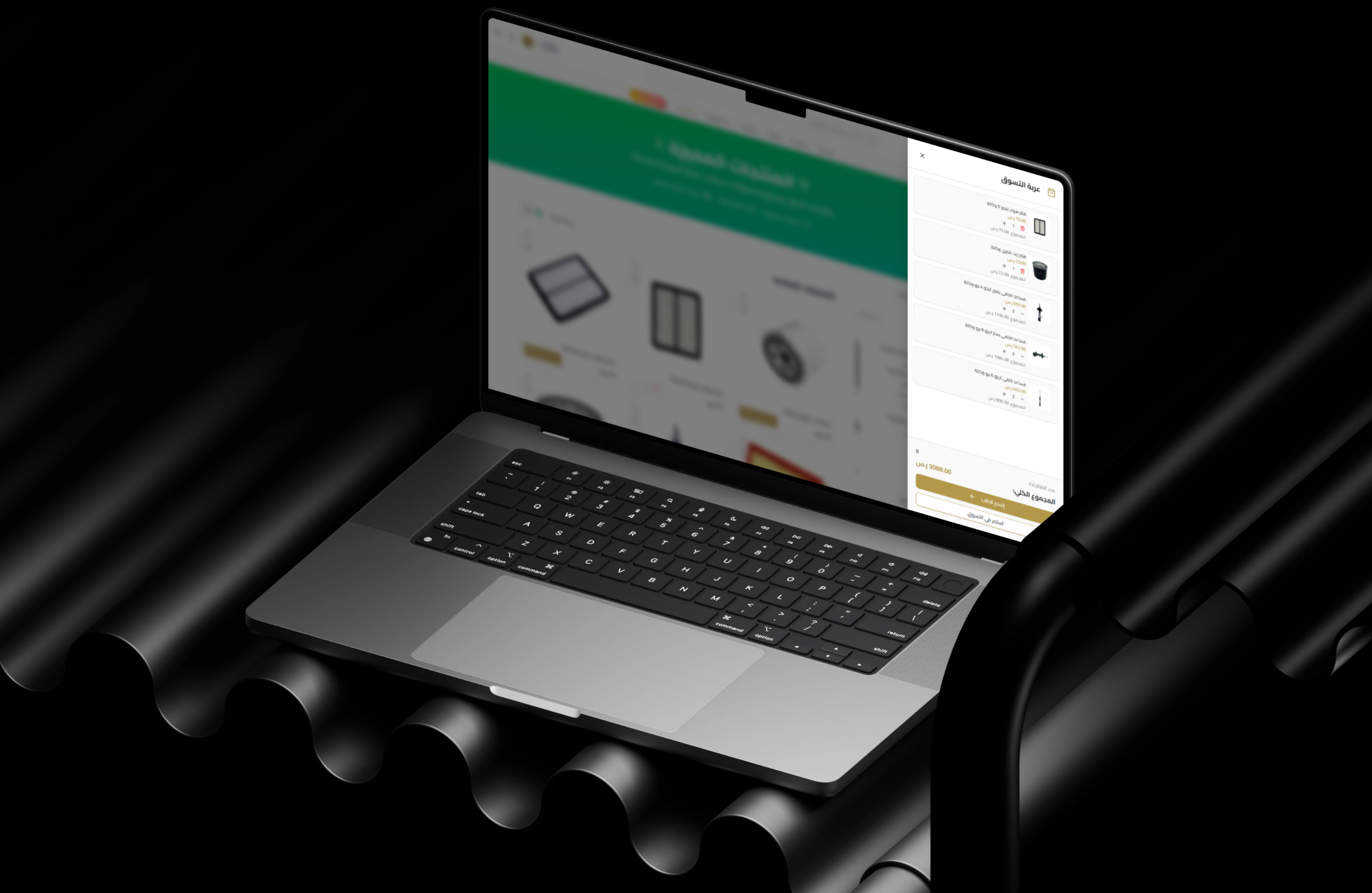 FalParts — screenshot 5
