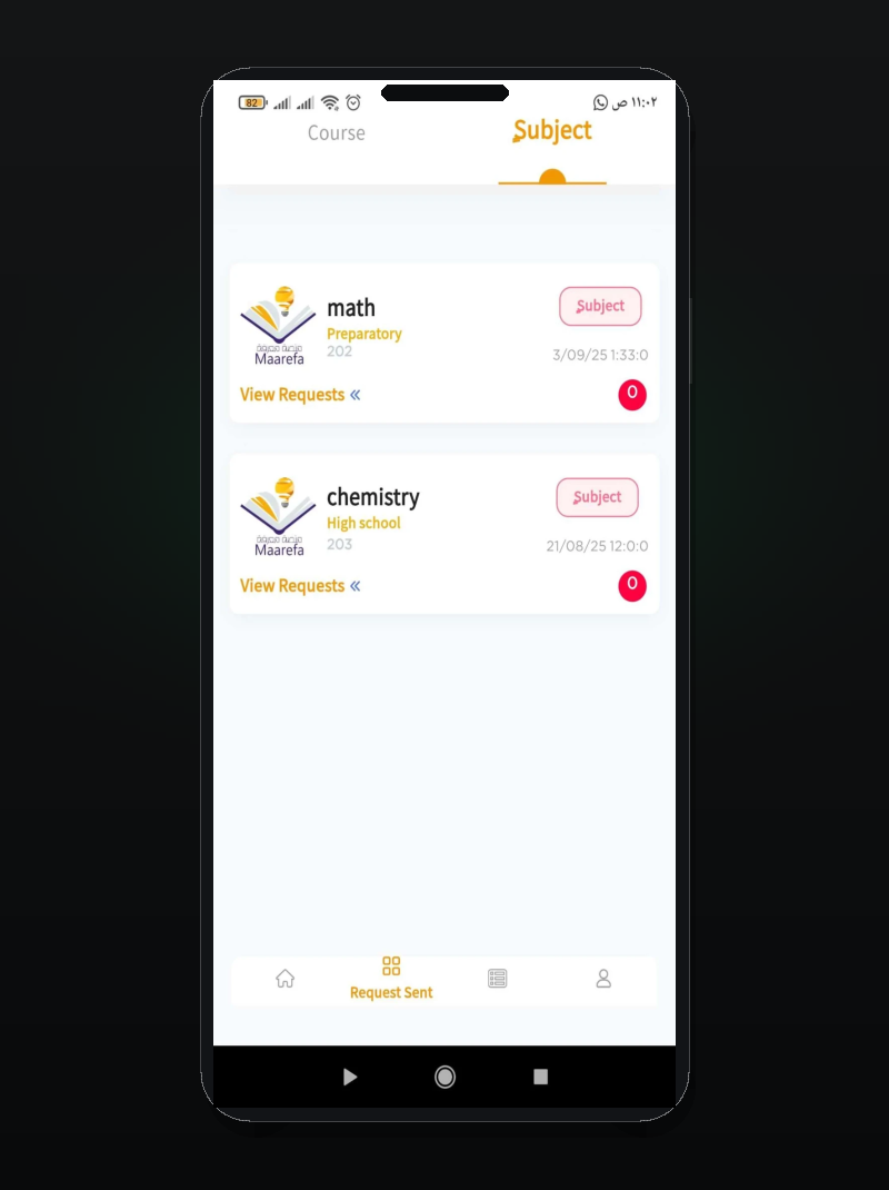 Ma3refa — screen 2
