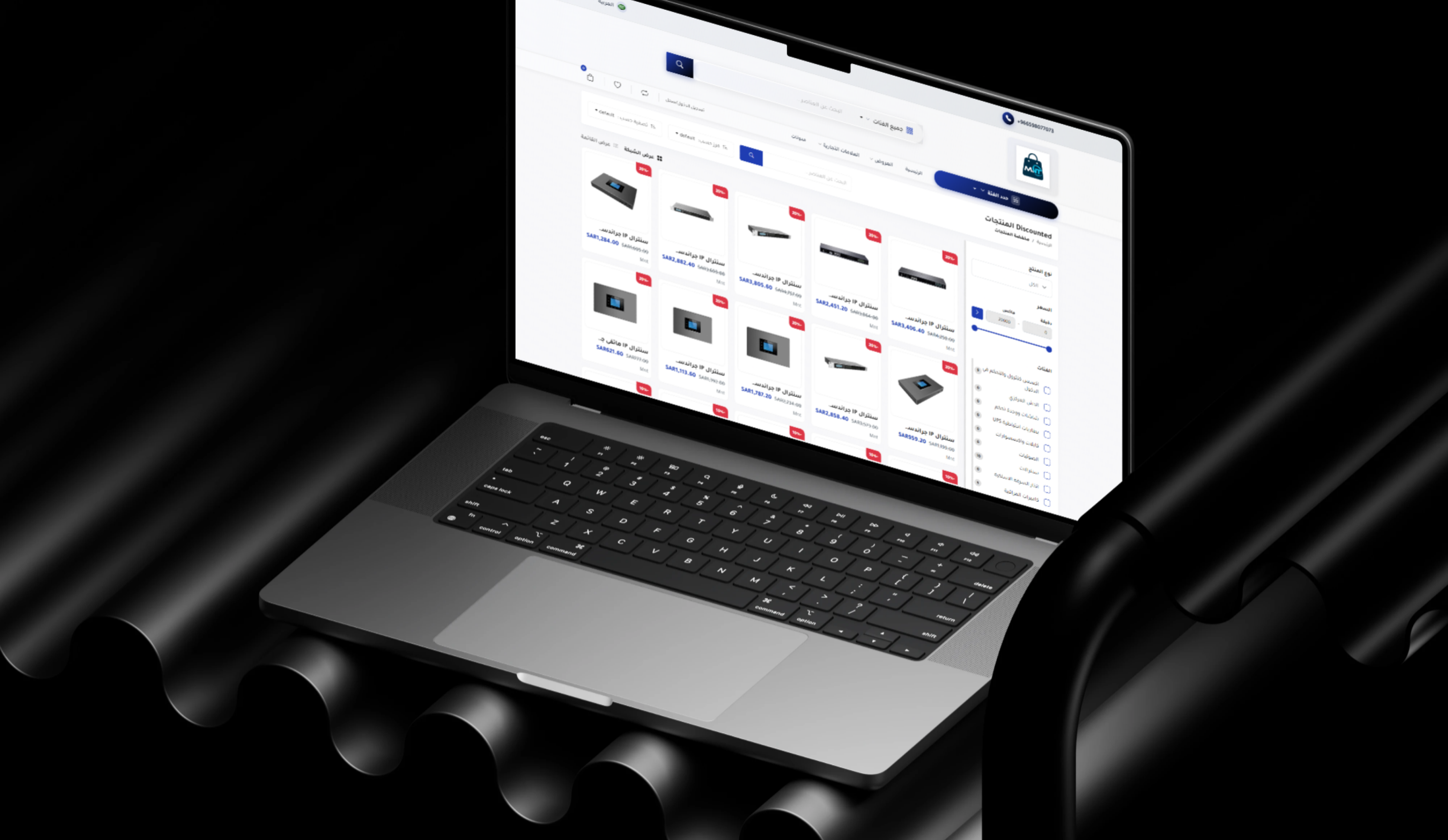 MNT — Modern Network Technologies — screenshot 6