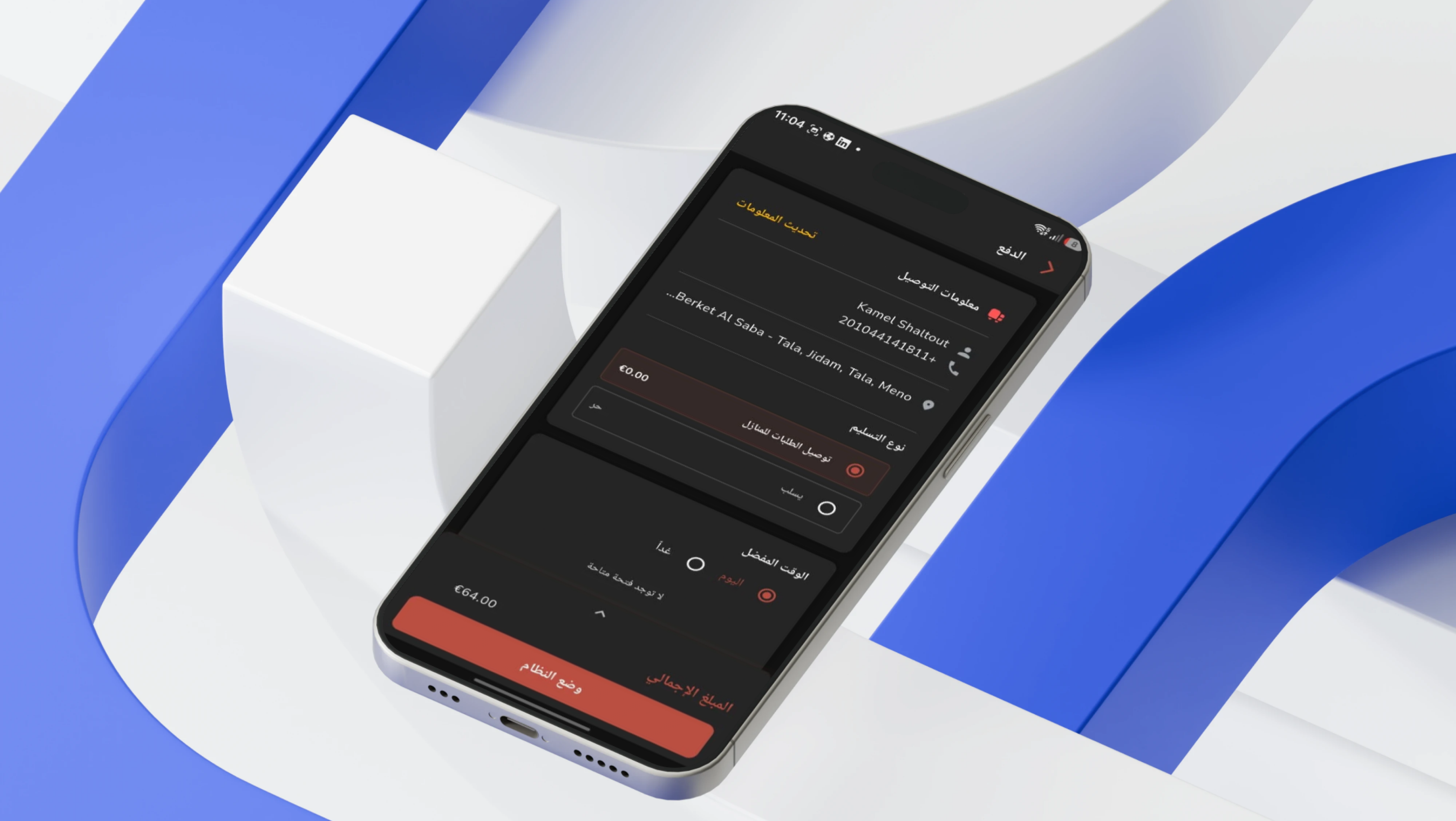Oggi Pizza and Grill — screenshot 7