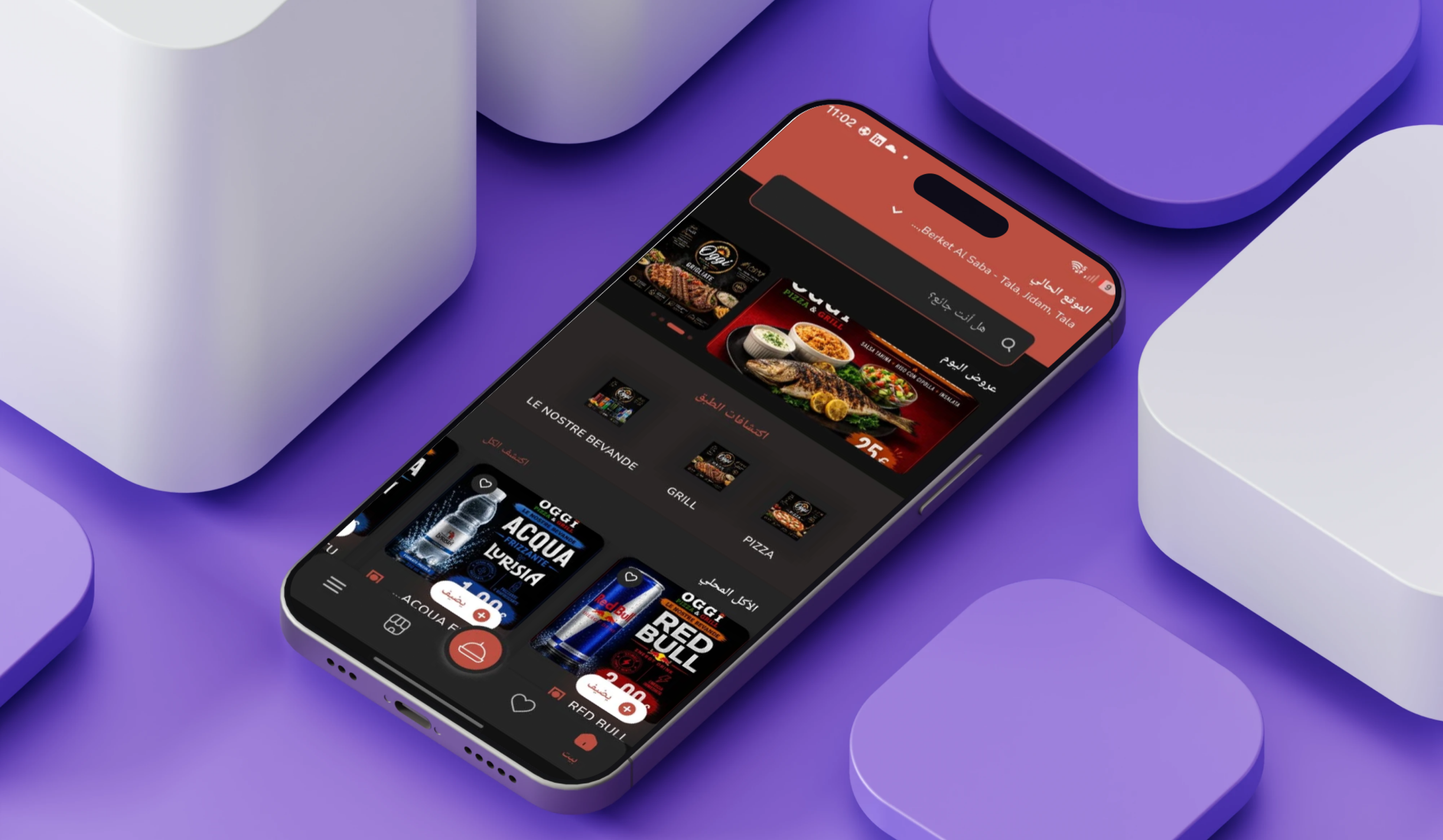Oggi Pizza and Grill — screenshot 3