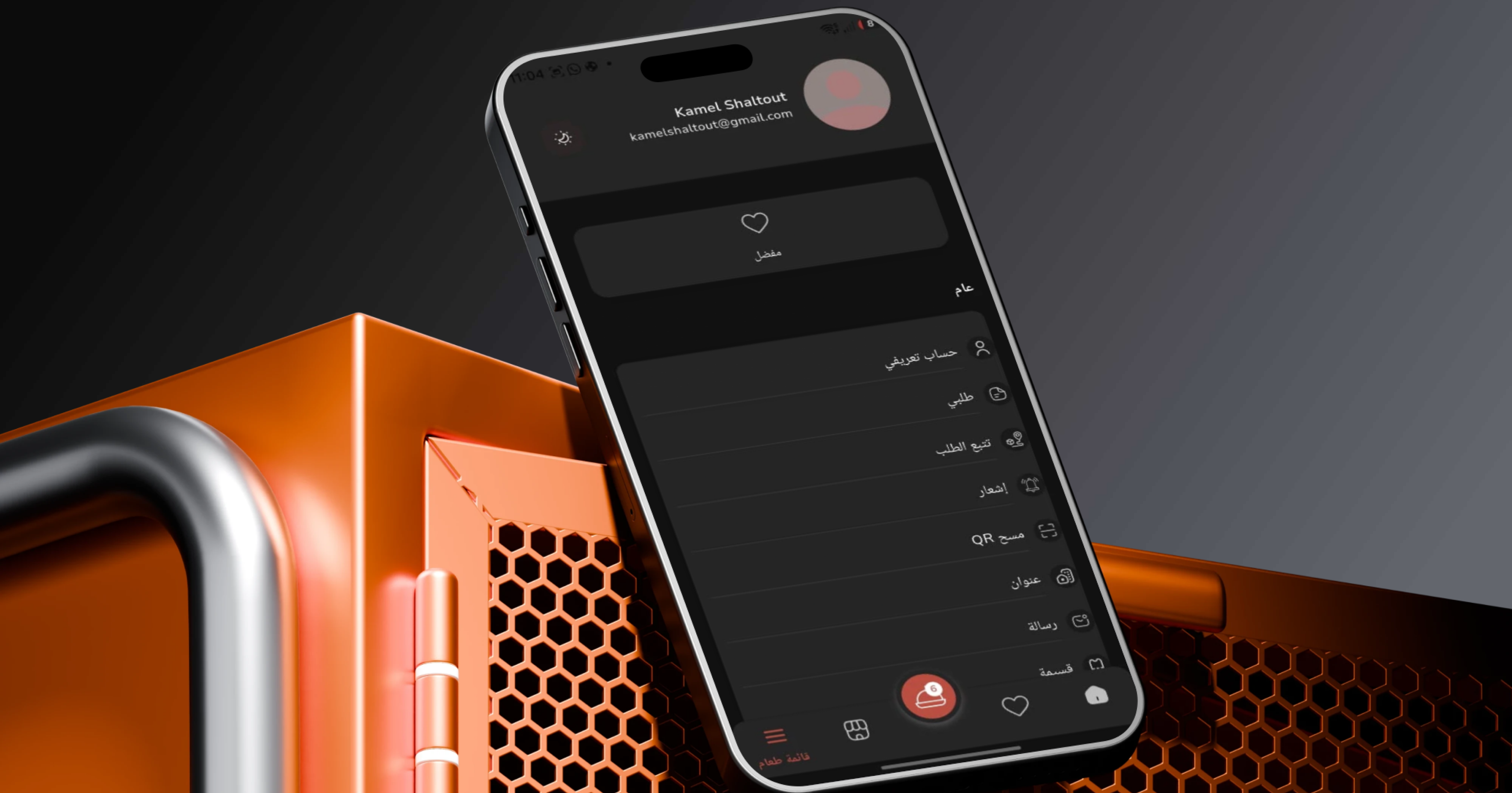 Oggi Pizza and Grill — screenshot 6