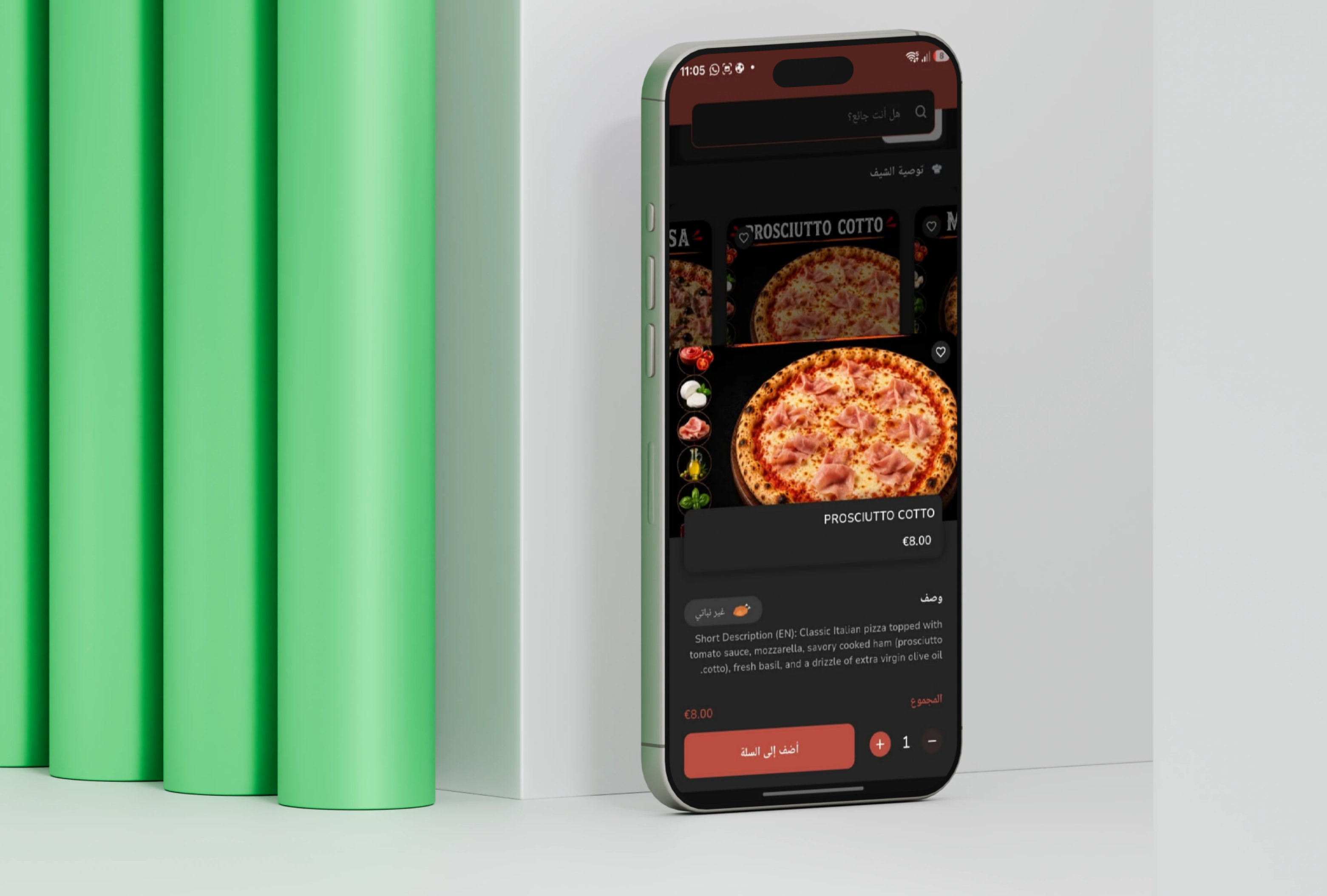 Oggi Pizza and Grill — screenshot 5