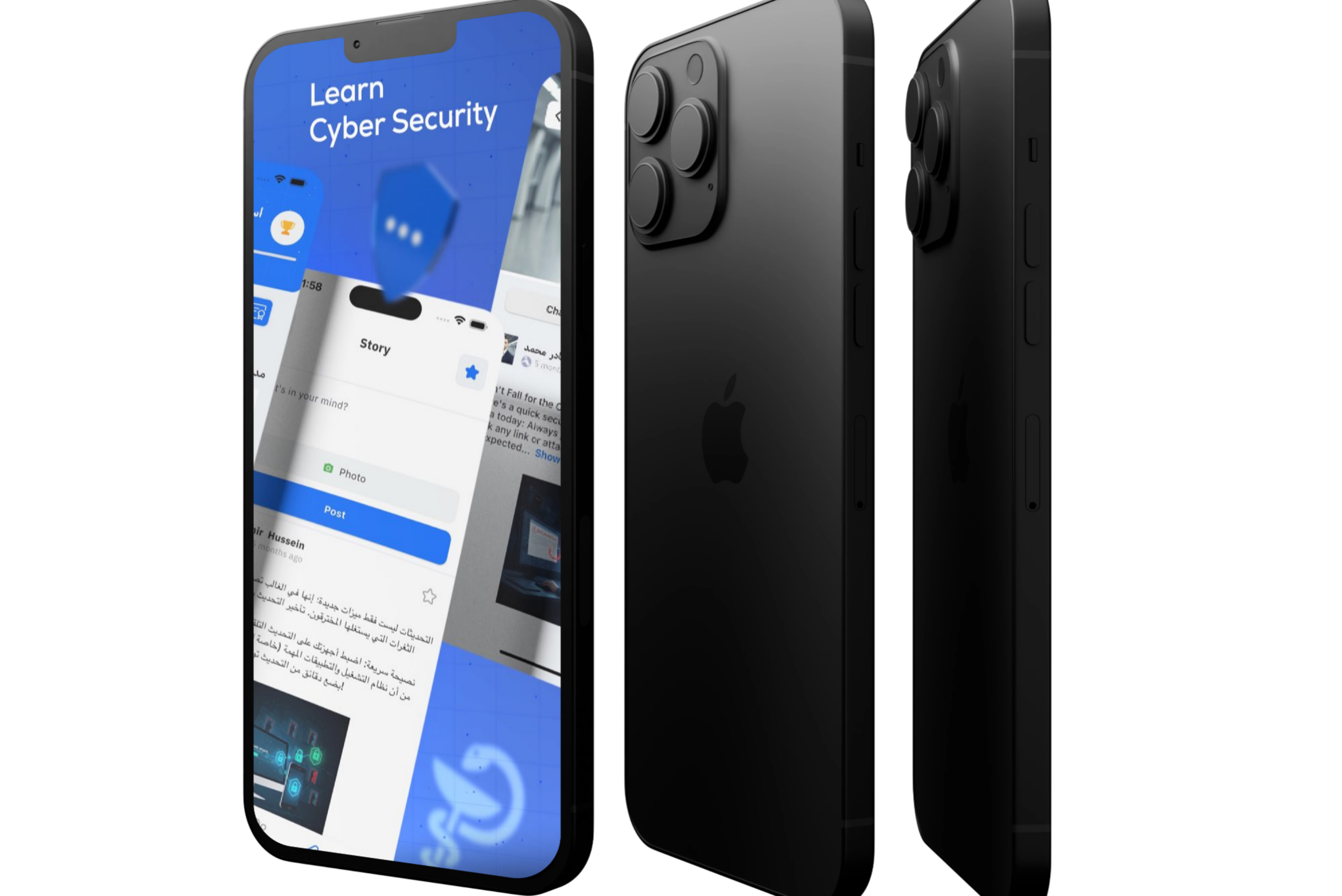 Pharmatiq — screenshot 5