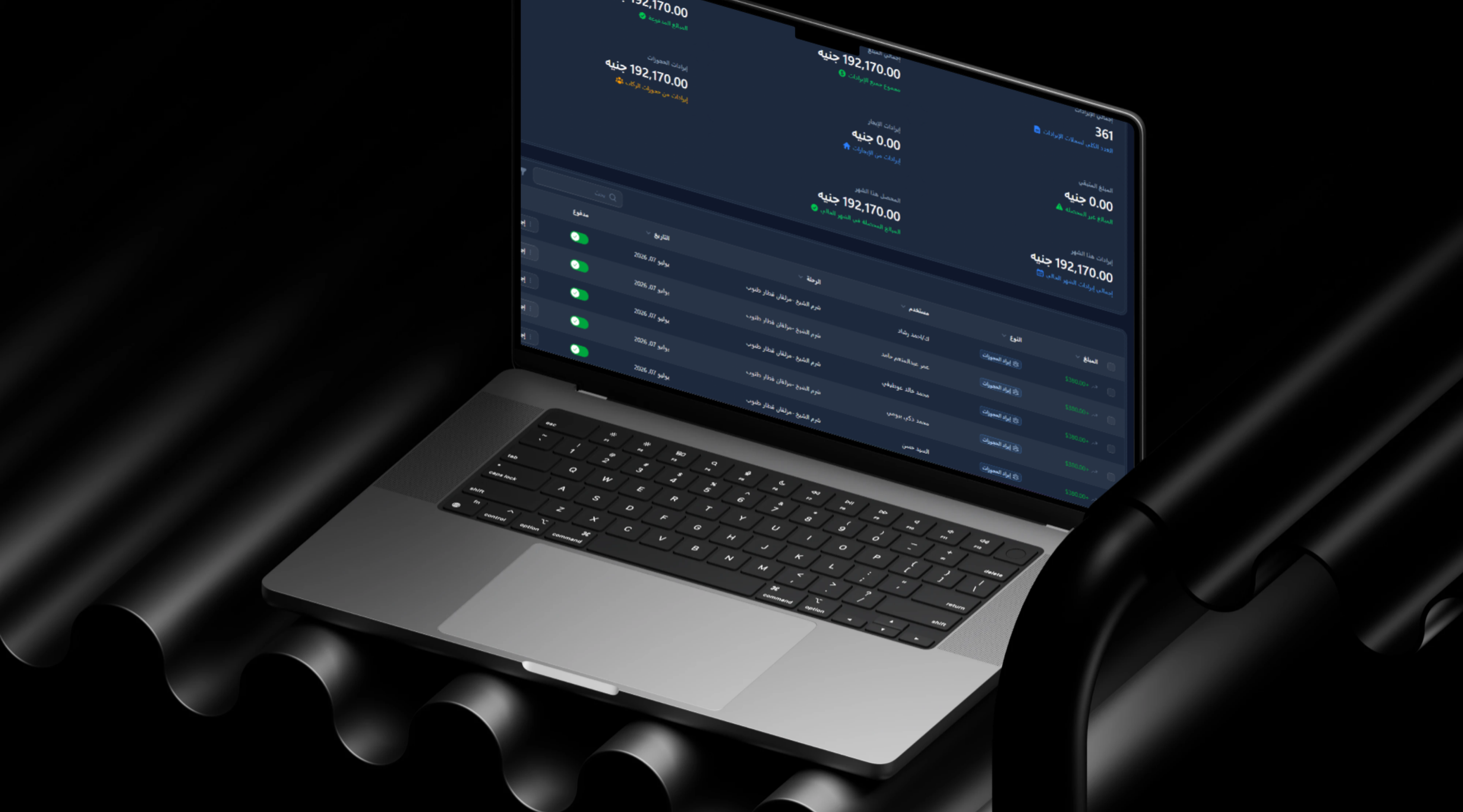SAFT Travel System — screenshot 8